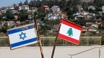 تجمع اعتراضی مردم لبنان در بیروت علیه توافق چارچوبی با اسرائیل