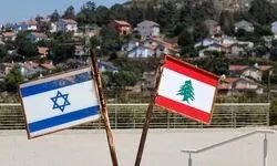 تجمع اعتراضی مردم لبنان در بیروت علیه توافق چارچوبی با اسرائیل