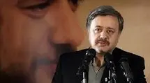  شعر «محمدکاظم کاظمی» برای تسلیت به ایران