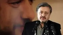 شعر «محمدکاظم کاظمی» برای تسلیت به ایران