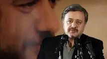  شعر «محمدکاظم کاظمی» برای تسلیت به ایران