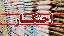 جریمه ۱۰ همتی محتکران و گرانفروشان از ابتدای سال تاکنون