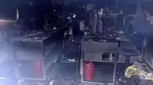 نجات ۸۵ مهمان هتل از آتش‌سوزی در تهران