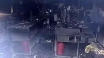 نجات ۸۵ مهمان هتل از آتش‌سوزی در تهران