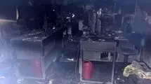 نجات ۸۵ مهمان هتل از آتش‌سوزی در تهران