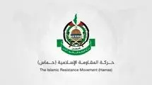 حماس: پایان جنگ فقط با توافق جامع ممکن است
