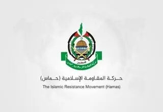 حماس: پایان جنگ فقط با توافق جامع ممکن است
