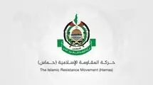 حماس: پایان جنگ فقط با توافق جامع ممکن است
