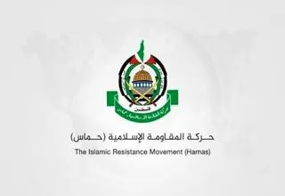 حماس: پایان جنگ فقط با توافق جامع ممکن است
