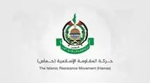 حماس: پایان جنگ فقط با توافق جامع ممکن است
