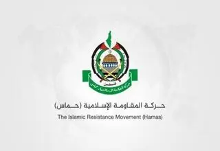 حماس: پایان جنگ فقط با توافق جامع ممکن است
