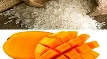 آغاز ثبت سفارش دوره جدید «برنج» و «انبه» از امروز ۱۰ خرداد