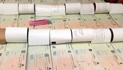 برطرف شدن محدودیت‌های ناشی از چک برگشتی دو بانک ملی و سپه به زودی