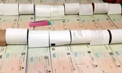 برطرف شدن محدودیت‌های ناشی از چک برگشتی دو بانک ملی و سپه به زودی