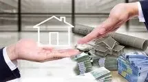 ابلاغ محدودیت‌های معاملاتی اوراق گواهی حق تقدم تسهیلات مسکن