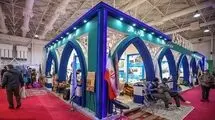 توضیحات رحمانی فضلی درباره حضور ایران در نمایشگاه بین‌المللی در چین