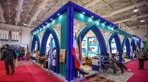 توضیحات رحمانی فضلی درباره حضور ایران در نمایشگاه بین‌المللی در چین