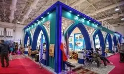 توضیحات رحمانی فضلی درباره حضور ایران در نمایشگاه بین‌المللی در چین