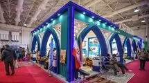 توضیحات رحمانی فضلی درباره حضور ایران در نمایشگاه بین‌المللی در چین
