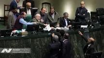 اسامی کاندیدهای انتخابات هیئت‌رئیسۀ مجلس 