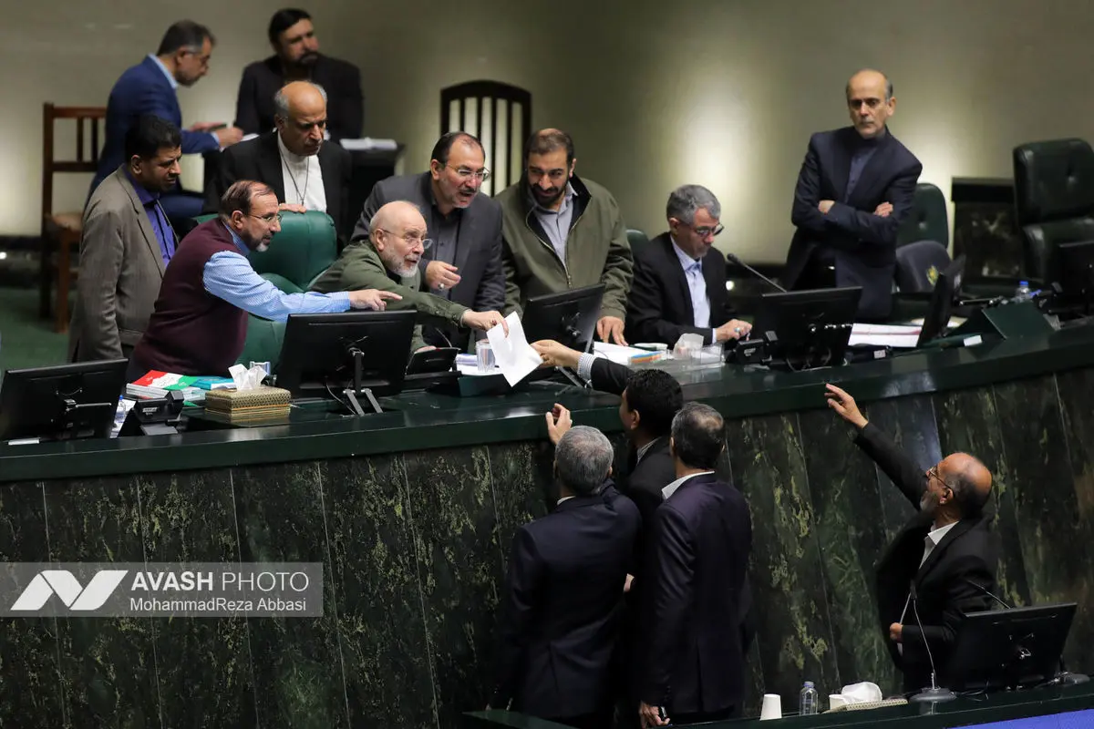 صحن علنی مجلس شورای اسلامی - ۲۸ بهمن ۱۴۰۴