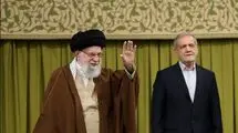 حضور پزشکیان در دیدار مردم آذربایجان شرقی با رهبر انقلاب