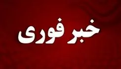 حملات هوایی به چند نقطه از تهران+اسامی نقاط
