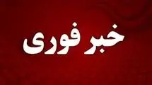 حملات هوایی به چند نقطه از تهران+اسامی نقاط