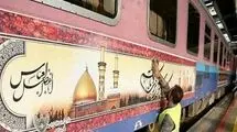 آغاز فروش بلیت قطارهای اربعین در هفته جاری؛ بلیت گران نمی‌شود