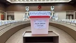 ​مجمع انتخاباتی هیأت فوتبال مازندران دهم آذر برگزار می‌شود