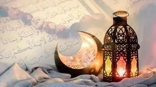 دعای روز ۱۸ ماه مبارک رمضان