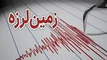 زلزله 4.1 ریشتری حوالی بندر مقام هرمزگان را لرزاند 