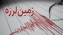 زلزله 4.1 ریشتری حوالی بندر مقام هرمزگان را لرزاند 