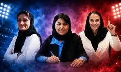 داغ‌ترین فصل فوتبال زنان؛ این بار همه‌چیز فرق می‌کند