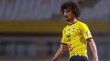 هنانوف از سپاهان جدا شد