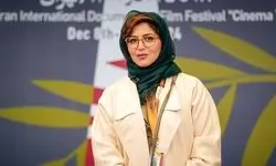 سرنوشت مبهم تیم ملی فوتبال بانوان در یک مستند