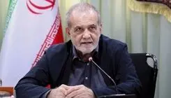 پزشکیان: ایران و روسیه یکجانبه‌گرایی و تلاش برای تحمیل اراده بر دیگر ملت‌ها را نمی‌پذیرند