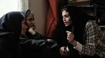 «منفی ۱۸ درجه سانتی‌گراد» به تدوین رسید