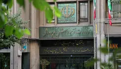 اطلاعیه آموزش و پرورش درباره ثبت اعتراضات آزمون المپیاد
