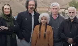 اپیزود «مرزبان» آماده نمایش شد + عکس 