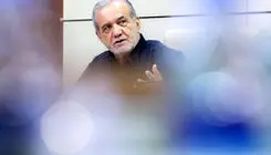 پیام پزشکیان به مناسبت روز پزشک