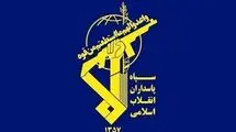 سپاه تجاوز پهپادی به منزل رئیس اقلیم کردستان عراق در دهوک را محکوم کرد