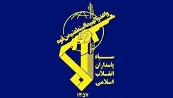 سپاه تجاوز پهپادی به منزل رئیس اقلیم کردستان عراق در دهوک را محکوم کرد