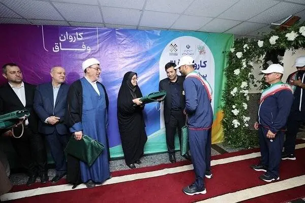 بدرقه ۳۰ ورزشکار اعزامی به بازیهای جهانی با حضور وزیر