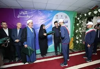 بدرقه ۳۰ ورزشکار اعزامی به بازی‌های جهانی با حضور وزیر