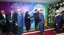 بدرقه ۳۰ ورزشکار اعزامی به بازی‌های جهانی با حضور وزیر