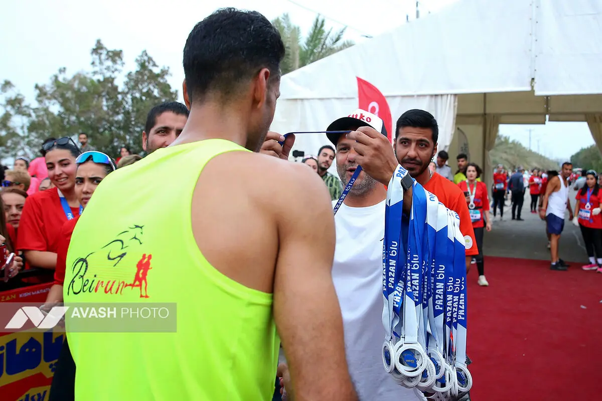 ماراتن کیش