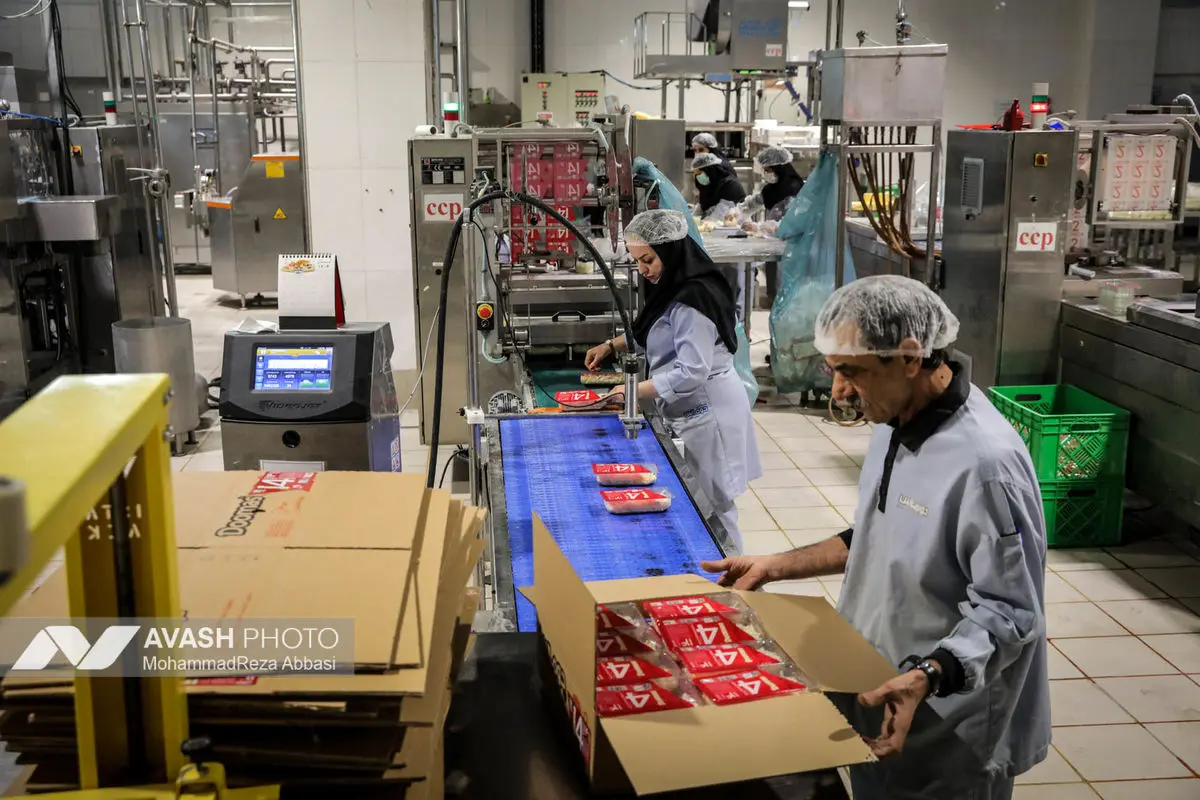 چهاردهمین تور نظارتی قوه قضاییه