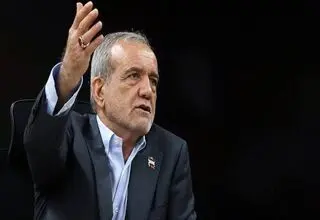 بهتان استعفا