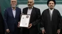 وزیر ارشاد نشان درجه یک هنری را به شاعر لرستانی اعطا کرد